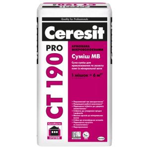 СERESIT CT-190 PRO Клей для минеральной плиты 27кг