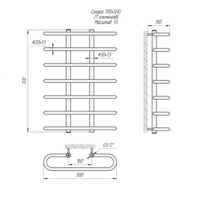 Сушка для рушників Mario Сахара Сушка для рушників Mario Сахара