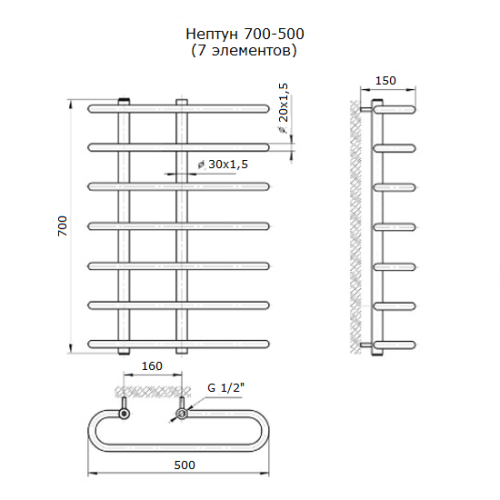 Сушка для рушників Mario Нептун
