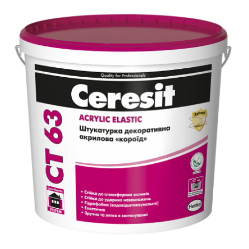 СERESIT CT-63 Штукатурка декоративная акриловая