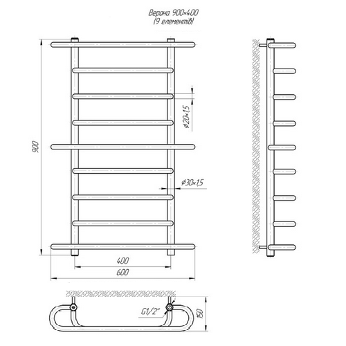 Полотенцесушитель Mario Верона