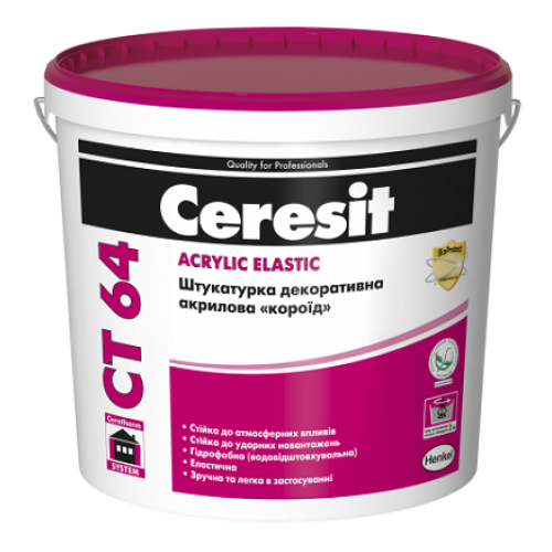 СERESIT CT-64 Штукатурка декоративная акриловая