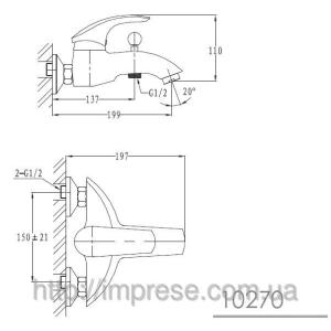 Змішувач для ванни Imprese Liberec 10270 Змішувач для ванни Imprese Liberec 10270