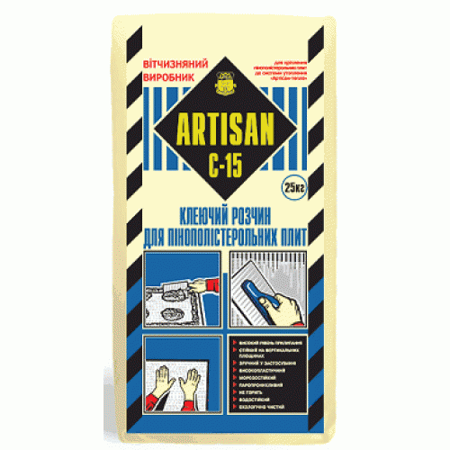 АРТИСАН С-15 Клеюча суміш для пінополістирольних плит пінополістиролу 25 кг