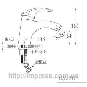 Змішувач для раковини Imprese Liberec 05270