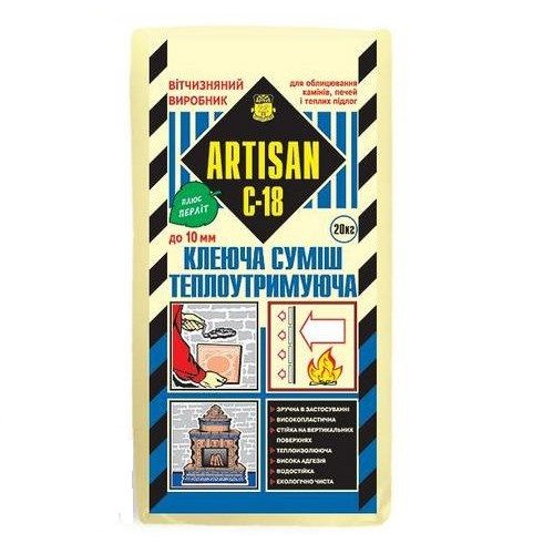 АРТИСАН С-18 Клей для камінів, печей, теплої підлоги 20 кг