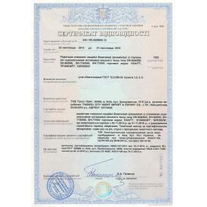 Радіатор біметалічний KRAFT 500/75 мм