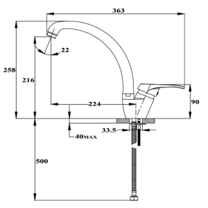 Змішувач для кухні Franke VEGA