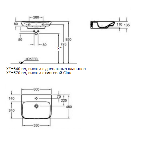 Раковина Keramag Myday 125460