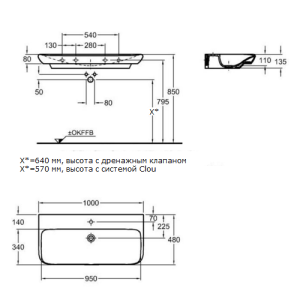 Раковина Keramag Myday 125400