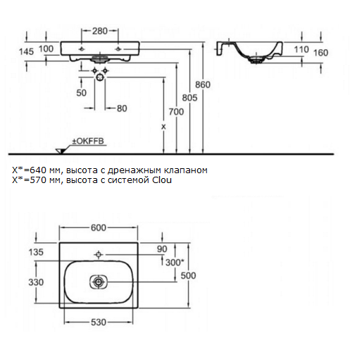 Раковина Keramag Citterio 123560 Раковина Keramag Citterio 123560
