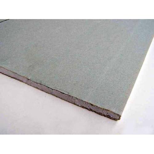 Гипсокартон Rigips 6,5х1200 мм арочный