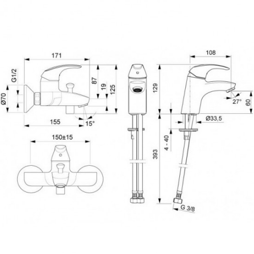 Набор смесителей Oras Polara 1496 (1411F+1440Y+520)
