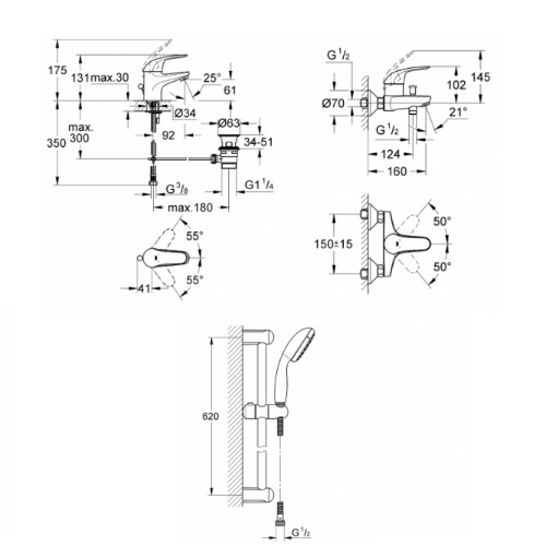 Набор смесителей Grohe EuroEco 123226 (3 в 1)