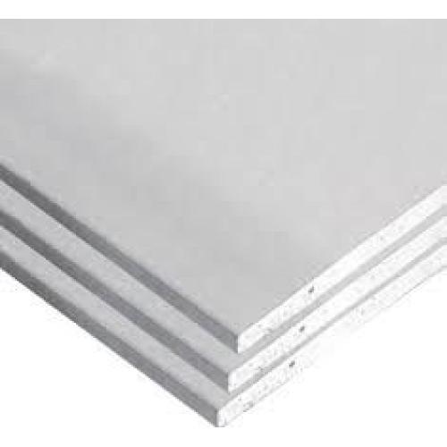 KNAUF Гипсокартон потолочный 9,5х1200х2000 мм