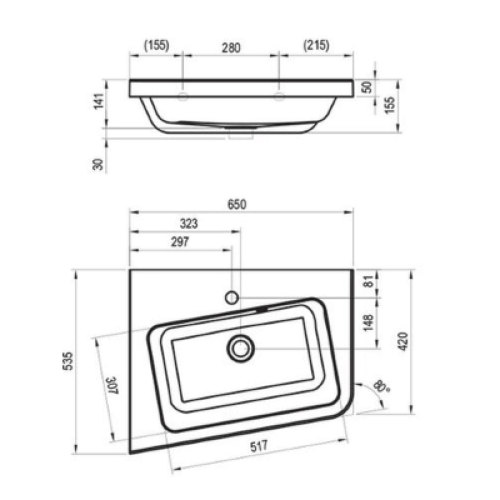 Умивальник Ravak 10° кутовий 650 мм R/L Умивальник Ravak 10° кутовий 650 мм R/L