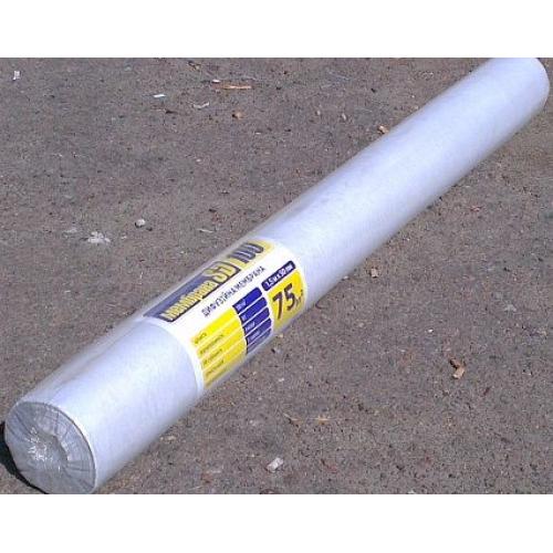 Супердиффузионная мембрана Евробарьер Eurovent SD 100 (75м2) 1,5х50м
