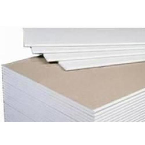 Гипсокартон потолочный "Лафарж" 9,5х1200 влагостойкий