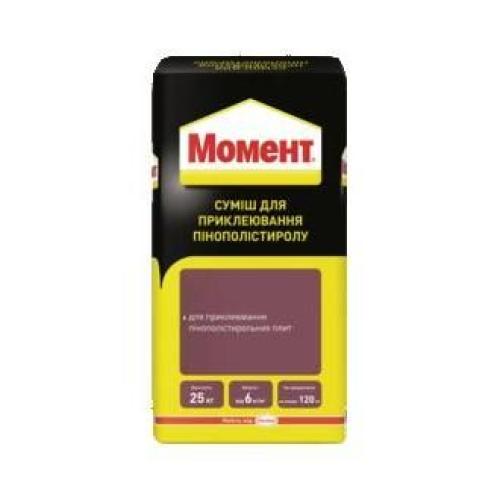 Клей для пенополистирола Ceresit Момент ППС 25 кг