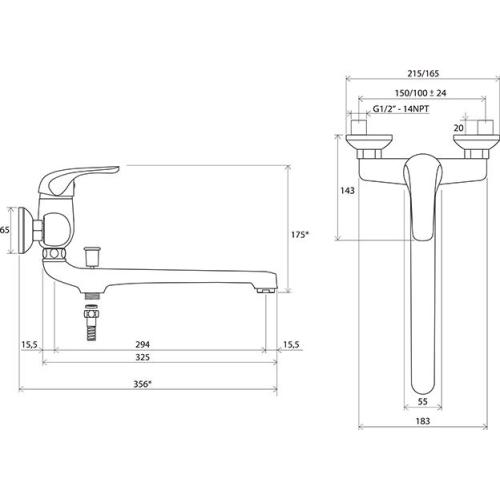 Змішувач для умивальника/ванни Ravak Rosa RS 051.00/150 настінний Змішувач для умивальника/ванни Ravak Rosa RS 051.00/150 настінний