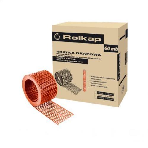 Решетка свеса вентиляционная 5м.п.