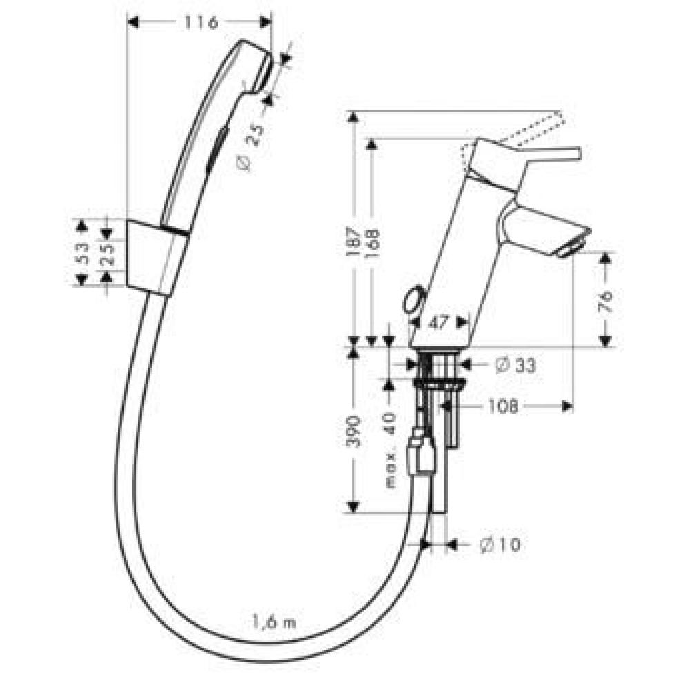 Hansgrohe Talis S2 Змішувач для раковини з гігієнічним душем та шлангом 32140000