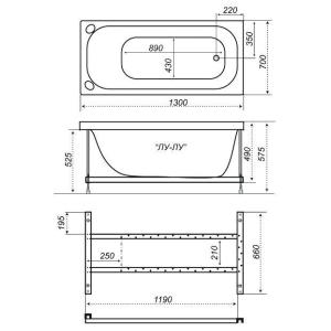 Акрилова ванна Тритон Лу-Лу 130 (сифон у подарунок)