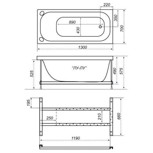 Акрилова ванна Тритон Лу-Лу 130 (сифон у подарунок)