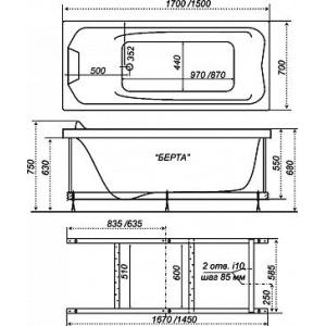 Акрилова ванна Тритон Берта 170 (сифон у подарунок)