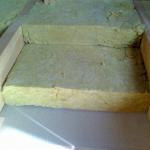 Кам'яна вата утеплювач