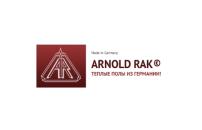 Теплый пол Arnold Rak