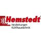 Теплый пол Hemstedt (Хемстедт) Теплый пол Hemstedt (Хемстедт)