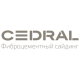 Cedral фиброцементный сайдинг Cedral фиброцементный сайдинг