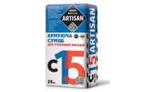Клей для утепления фасада