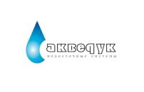Водосточная система Акведук