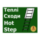 Сходи на горище Hot Step