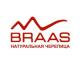 Цементно песчаная черепица Braas Цементно песчаная черепица Braas
