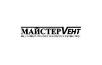Мастервент
