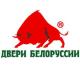 Міжкімнатні Двері Білорусь Міжкімнатні Двері Білорусь