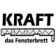Подоконники Kraft