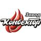 Газовые конвекторы Ужгород