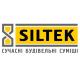 Сухие строительные смеси Siltek Сухие строительные смеси Siltek
