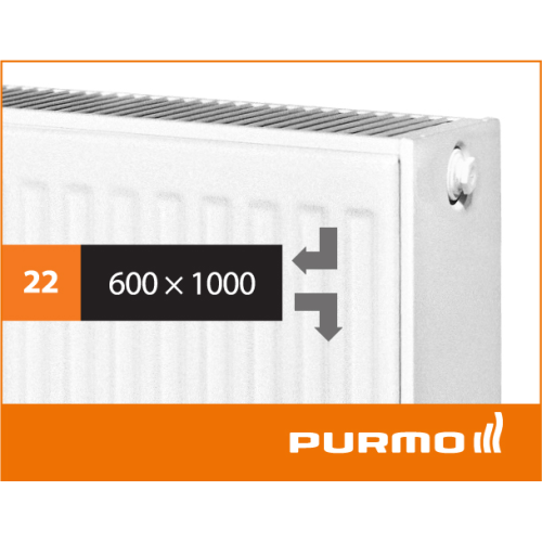 Сталевий панельний радіатор PURMO Compact 22 600x1000