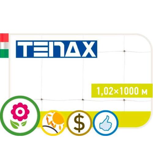 Сетка полимерная TENAX "Ортинет 7FG" белая (1.02х1000м)