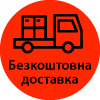 Бесплатная доставка на вытяжные вентиляторы Vents 