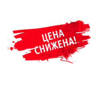 Бесплатная доставка на вытяжные вентиляторы Vents 