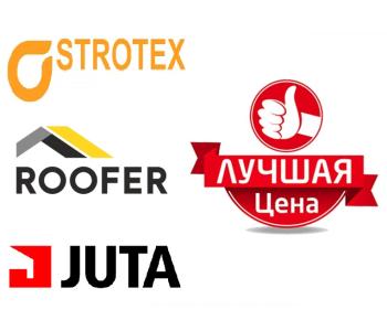 Знижені ціни на покрівельні плівки та покрівельні мембрани