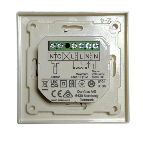 Терморегулятор механический Devi Devireg Basic