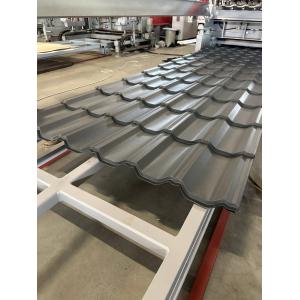 Металочерепиця Agat метал Polysteel (Україна)