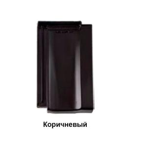 Braas Топаз 13V Керамічна черепиця